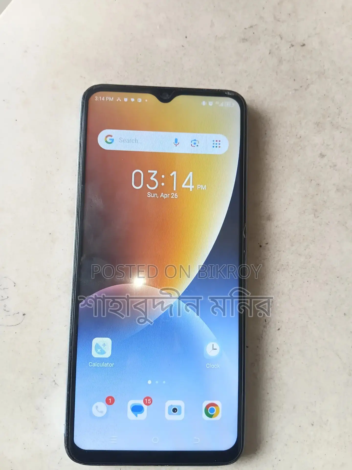 Itel A70 . (Used)