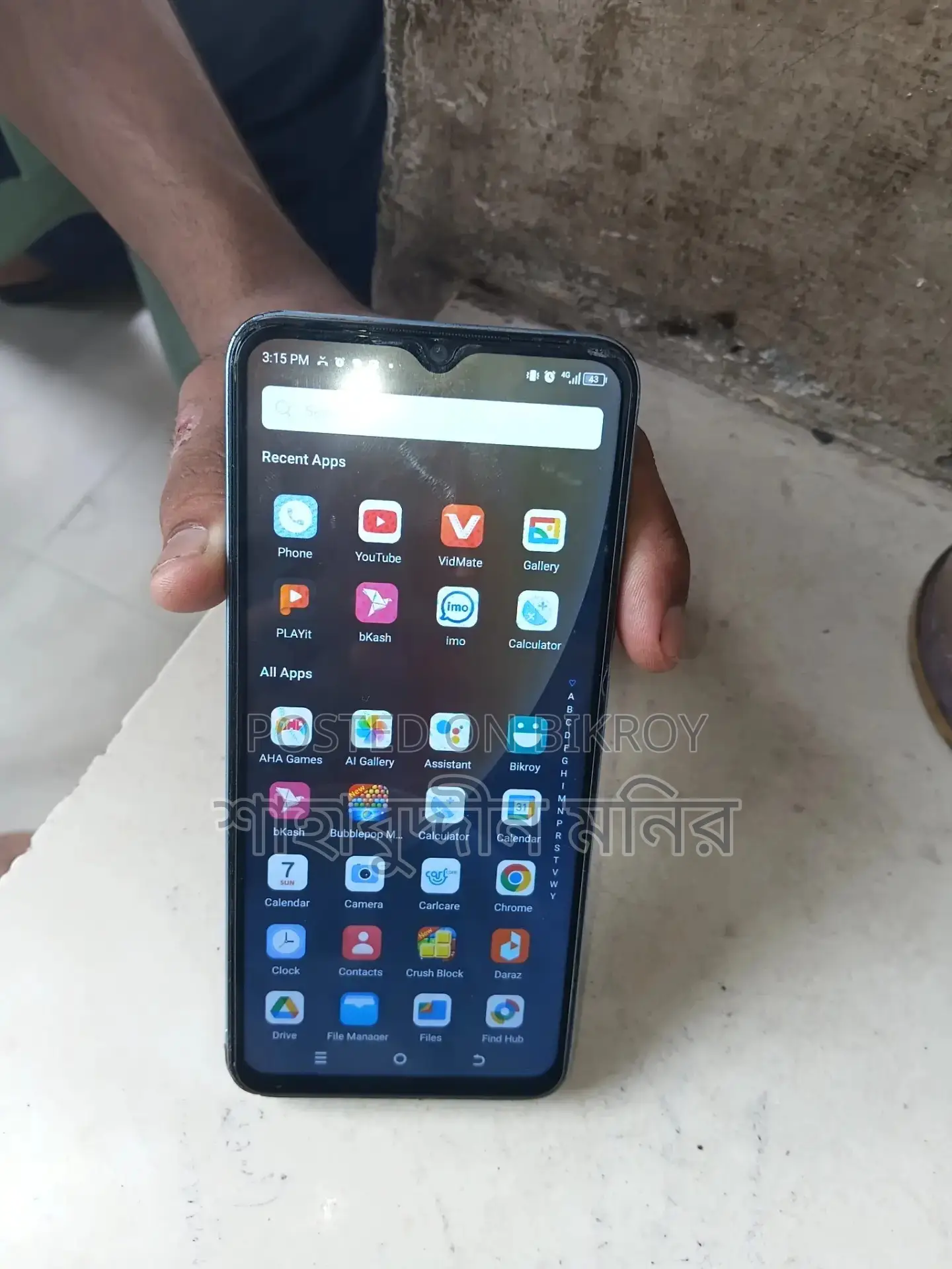 Itel A70 . (Used)