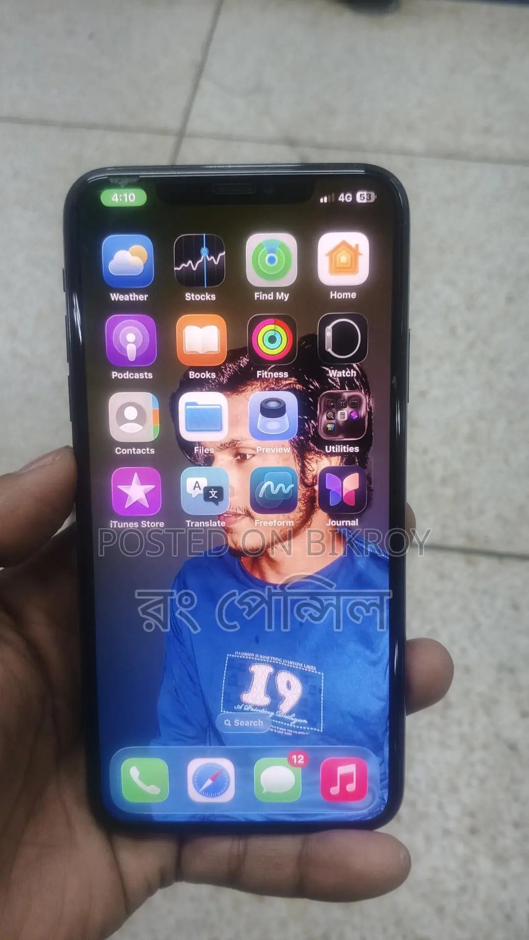 Apple iPhone 11 Pro Max . (Used)