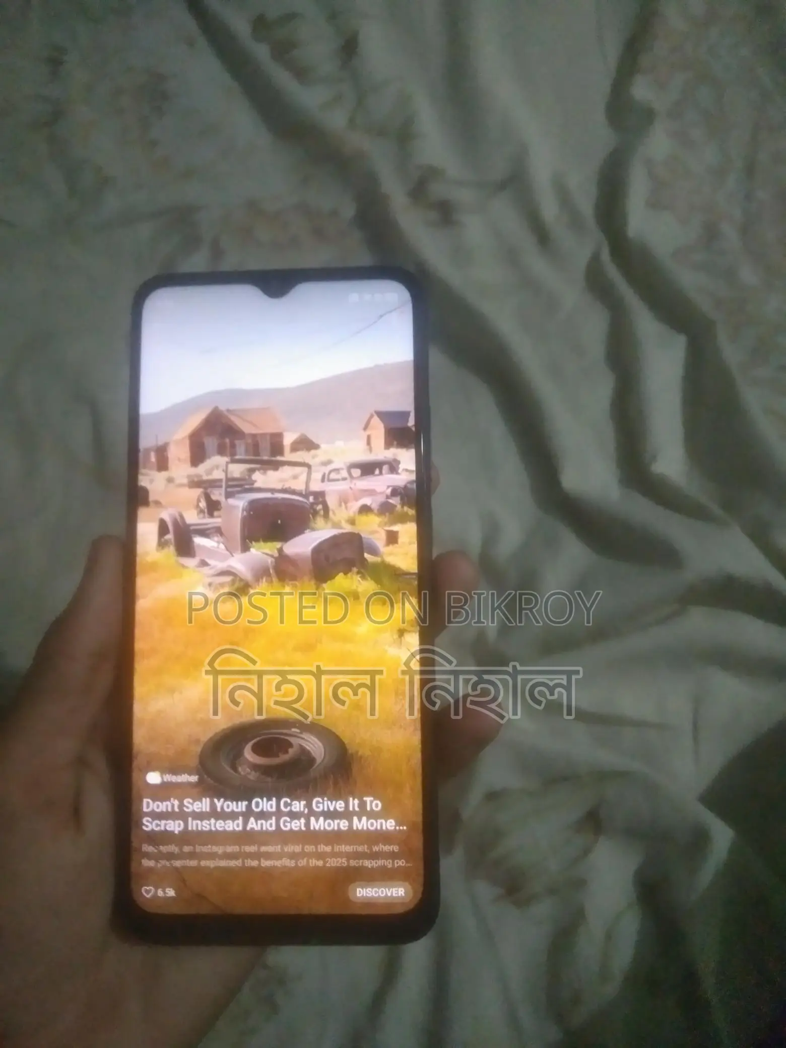 OPPO A15s (Used)