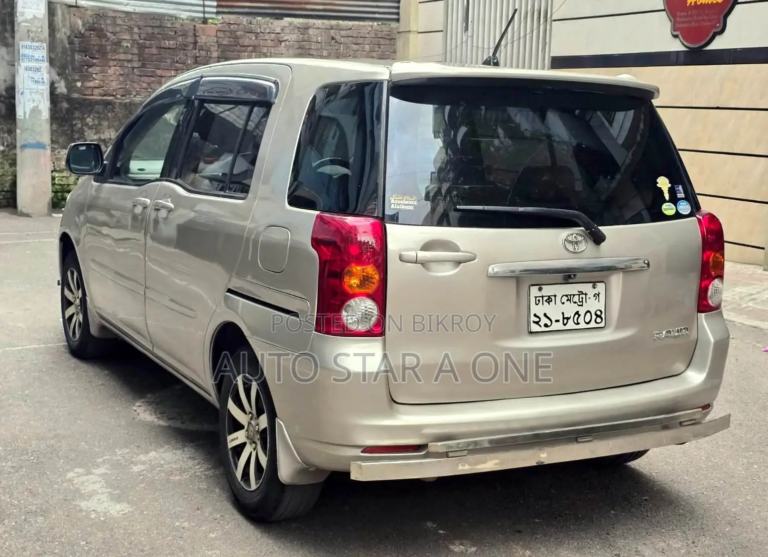 Toyota Raum 1 Door Power LPG 2005