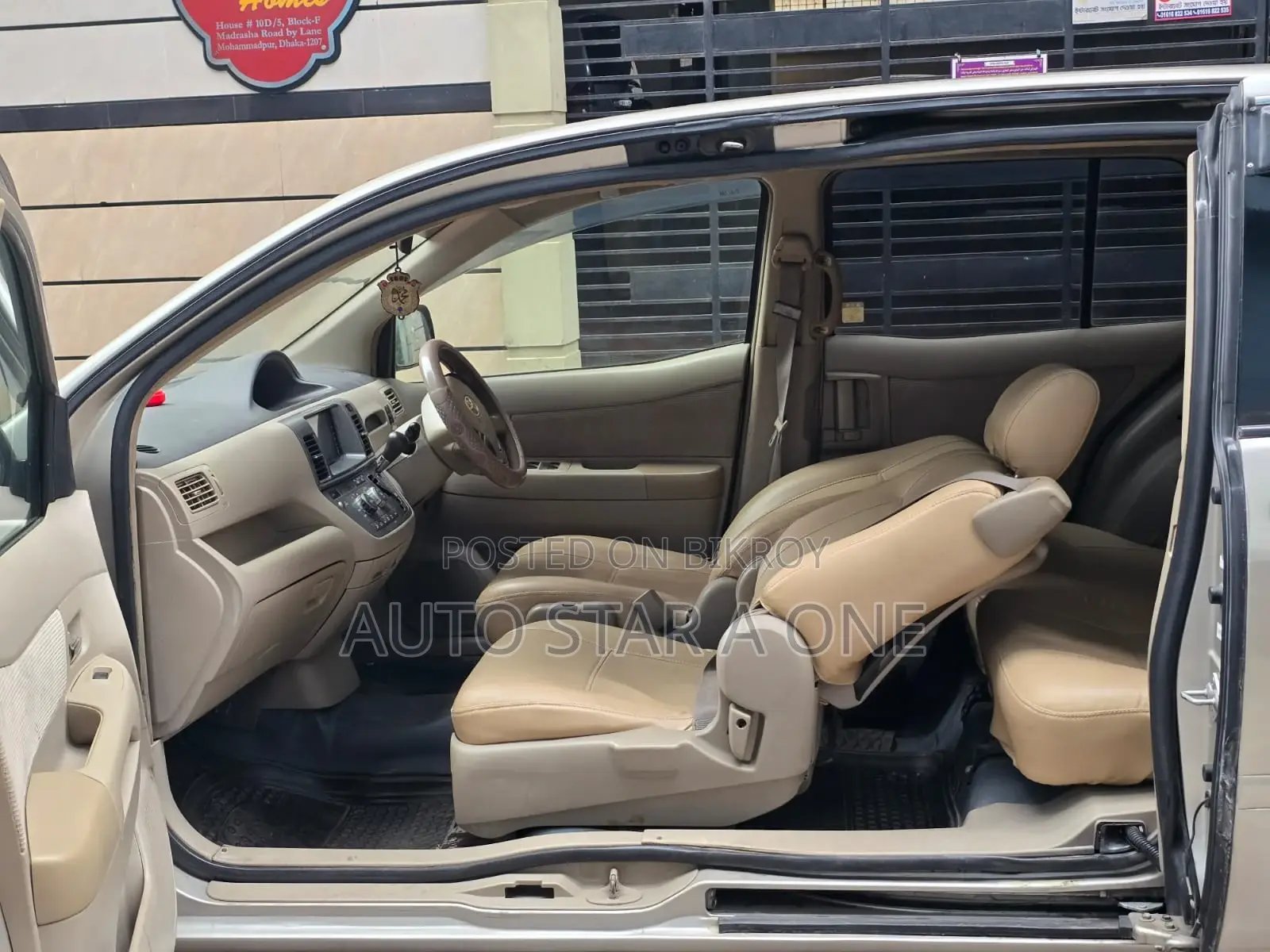 Toyota Raum 1 Door Power LPG 2005