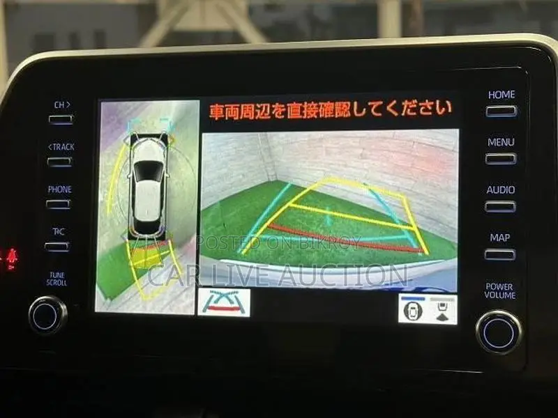 Toyota C-HR Hybrid G 2021