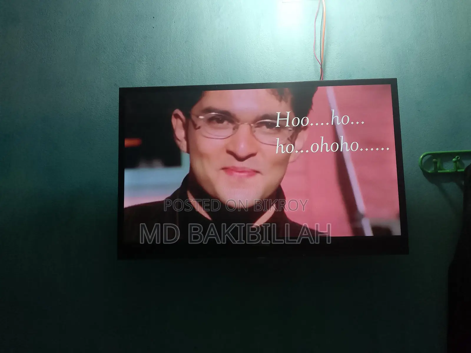 TV আর্জেন্ট সেল করে দেবো