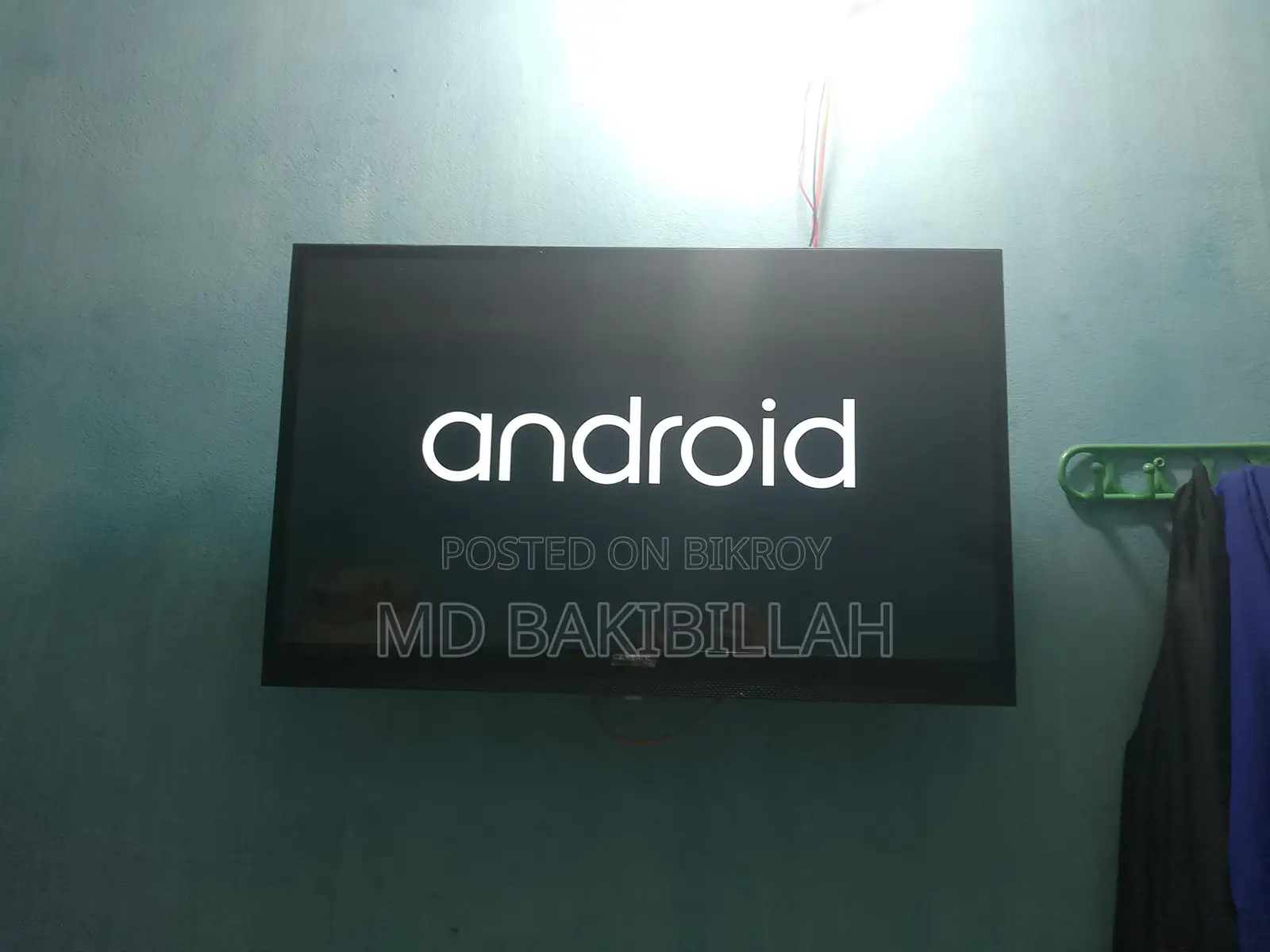 TV আর্জেন্ট সেল করে দেবো