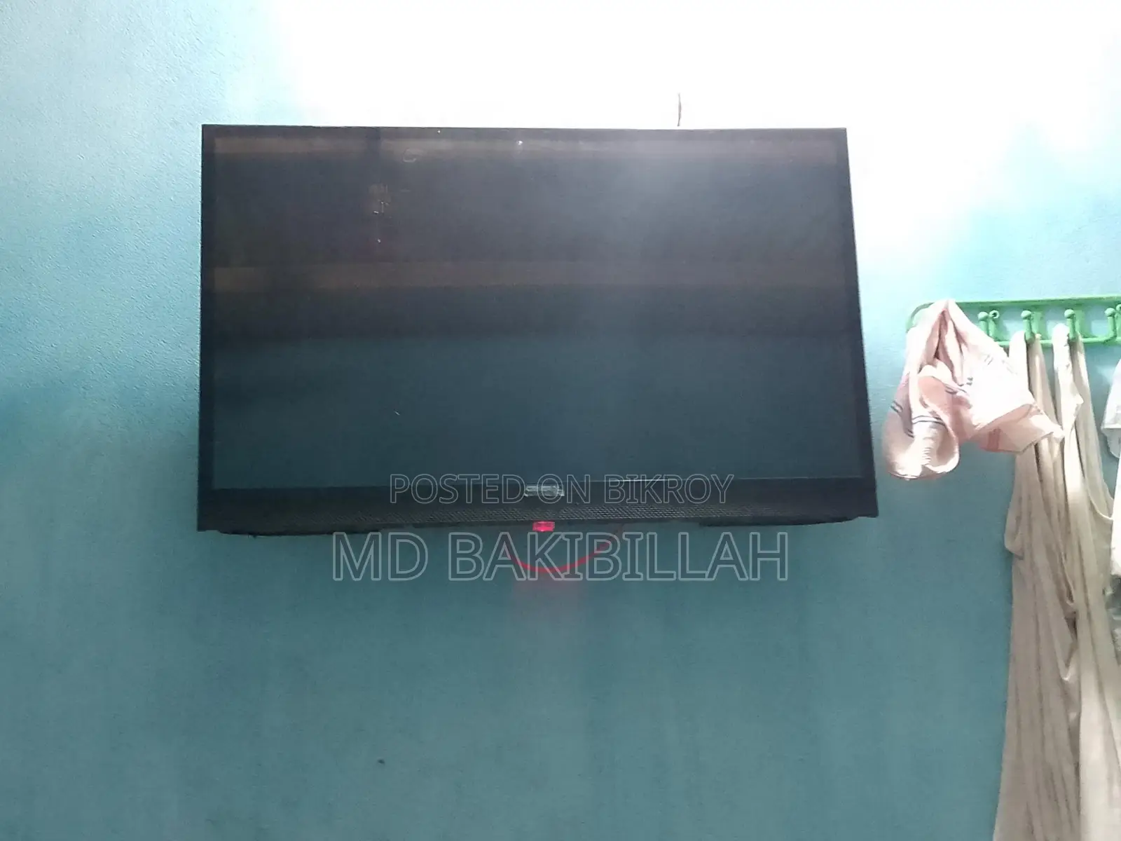TV আর্জেন্ট সেল করে দেবো