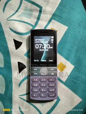 Nokia 150 মোবাইল (Used)