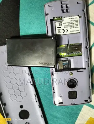 Nokia 150 Mobile (Used)