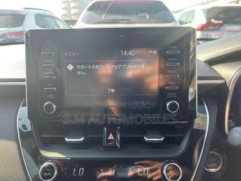 Toyota Corolla Cross 2022