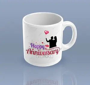 Personalised Coffee, Tea, Water Mug, Add Photo Text Logo Picture Image