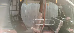 অটো গাড়ি