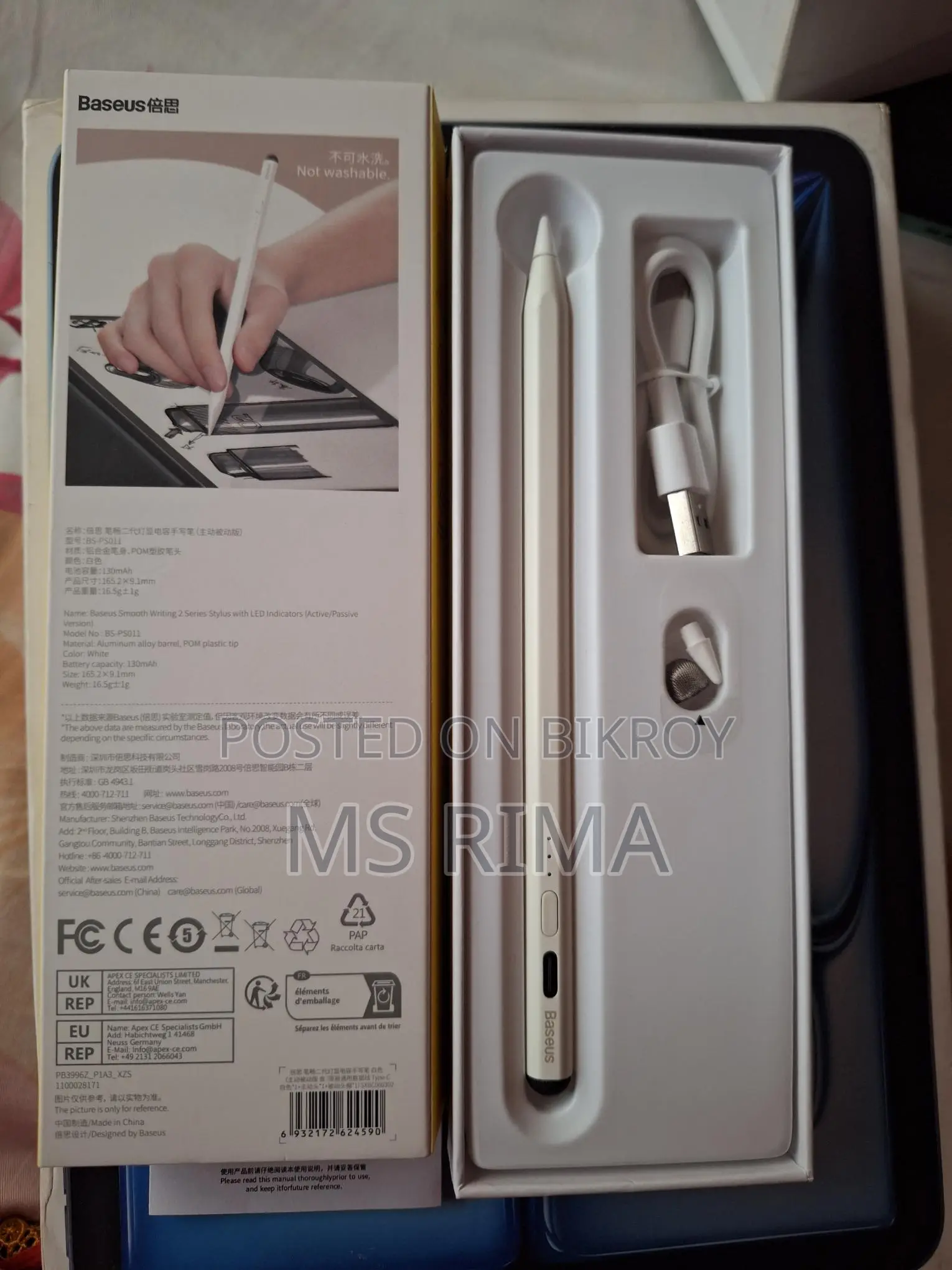 Baseus iPad Pen