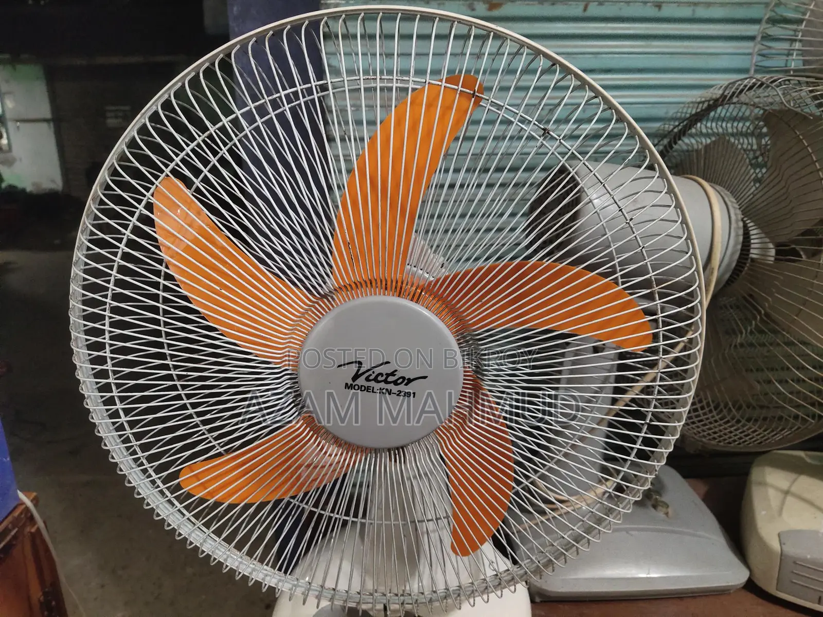 চার্জার ফ্যান