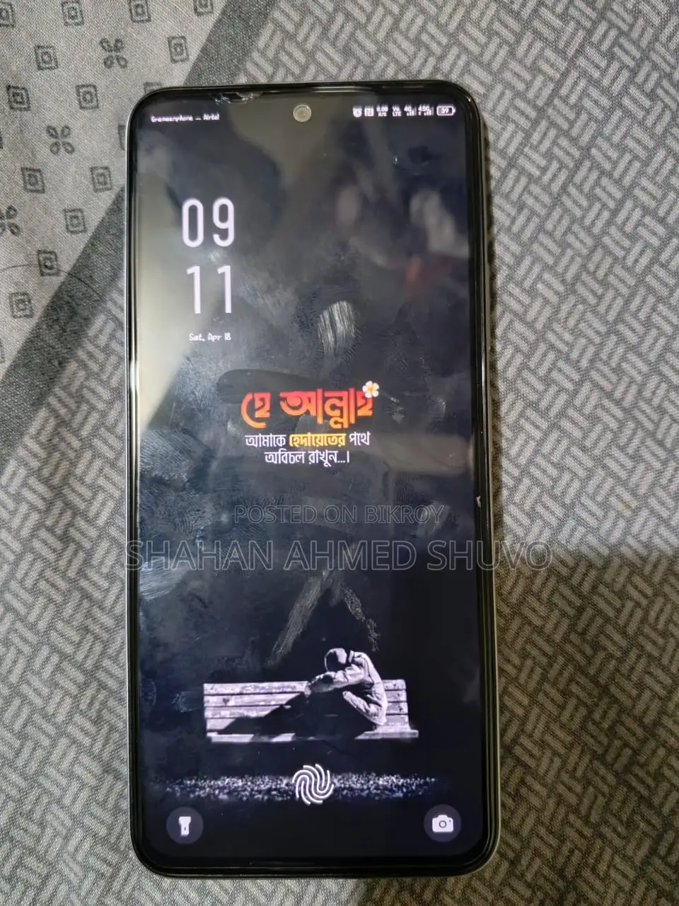 Infinix Hot 50 Pro 4G 128 GB Gold