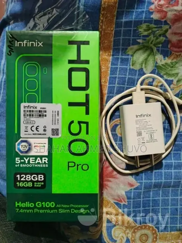Infinix Hot 50 Pro 4G 128 GB Gold