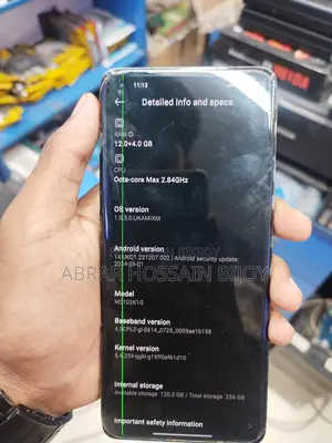 Xiaomi Mi 11 Ultra (ব্যবহৃত)