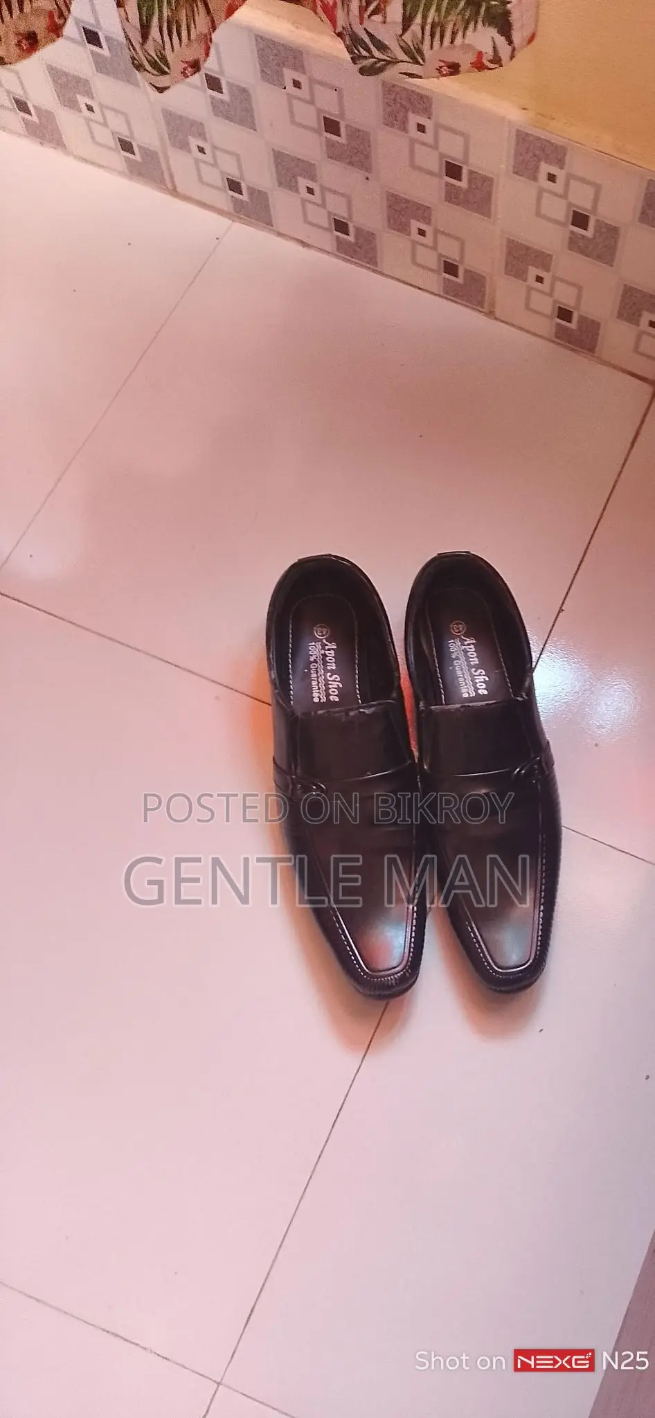 Used Shoes