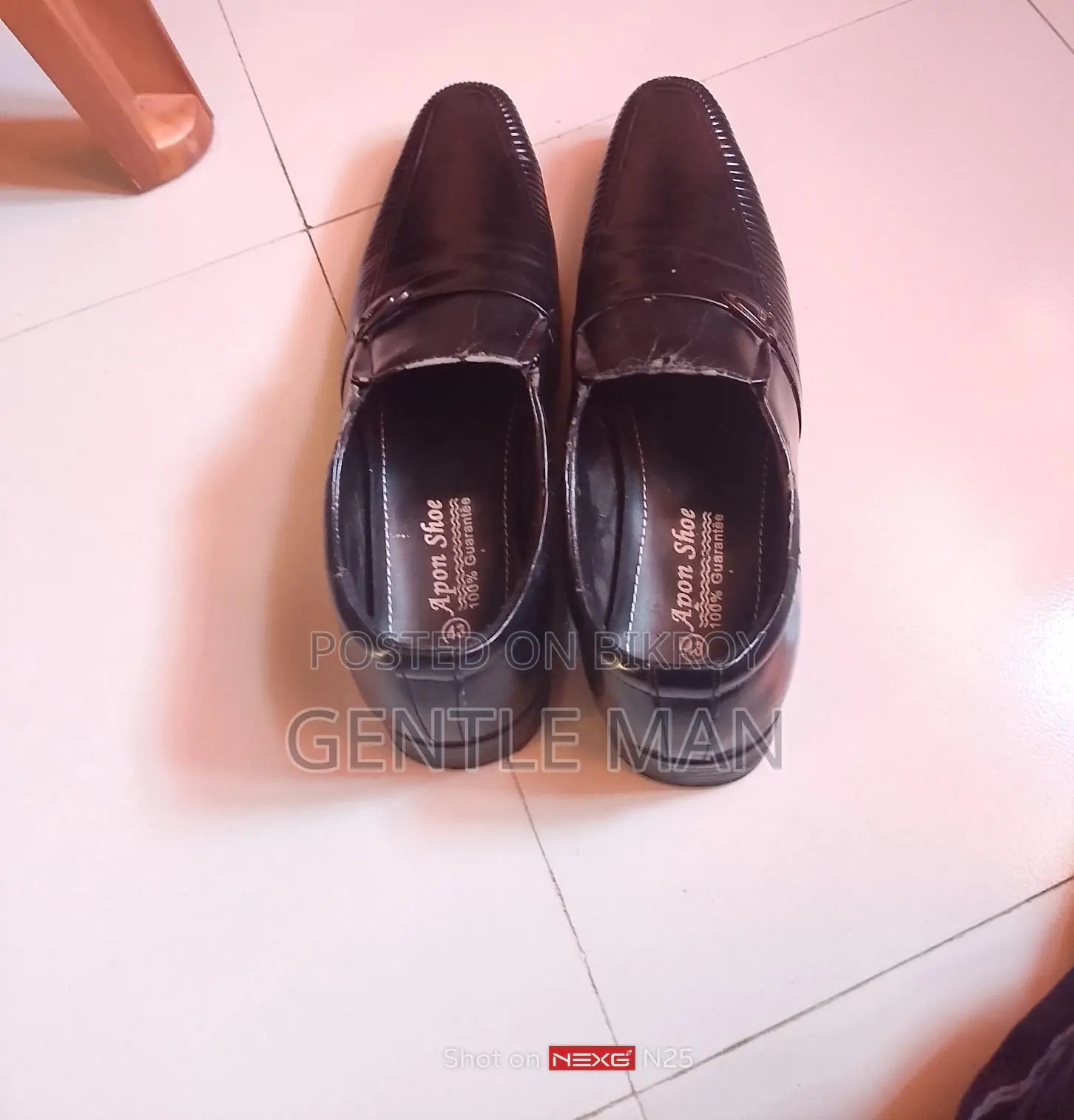 Used Shoes