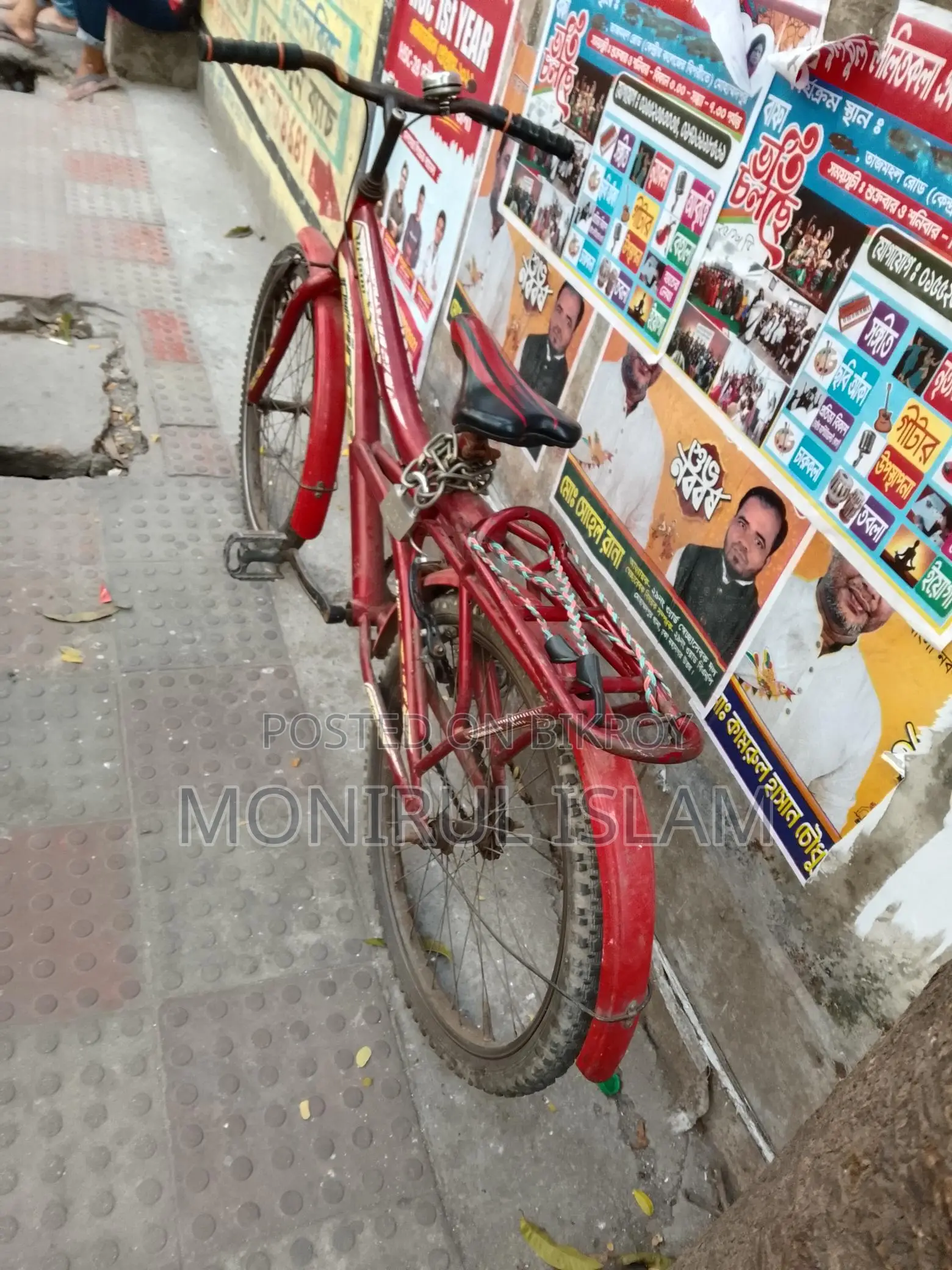 Porano Bicycle Bikri Hobe