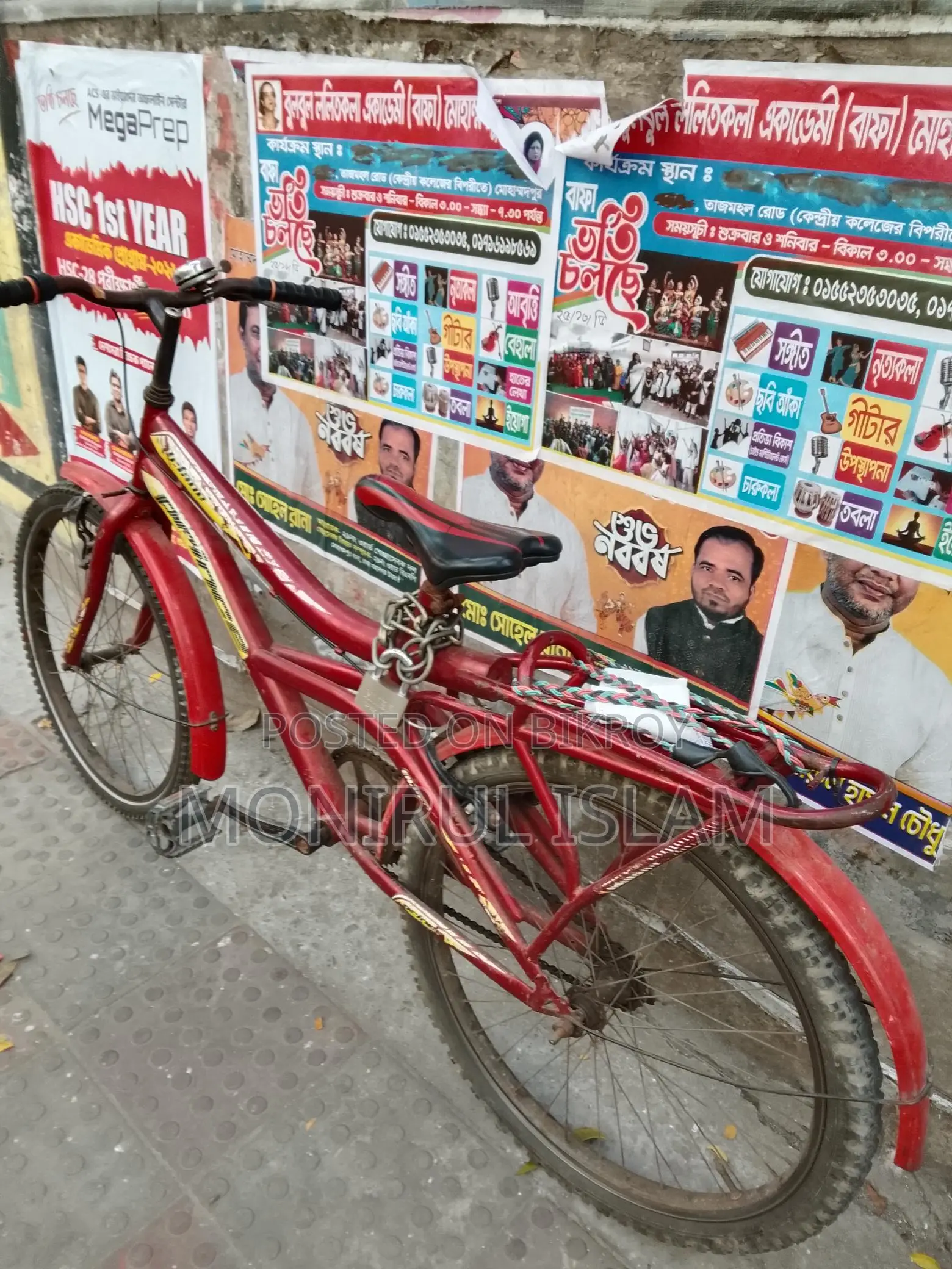 Porano Bicycle Bikri Hobe