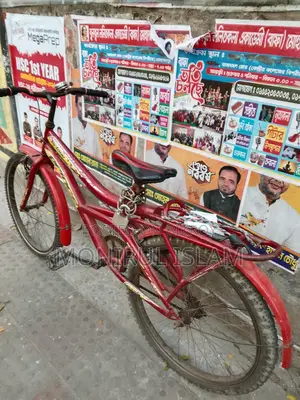 Porano Bicycle Bikri Hobe