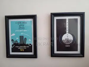 Wallmate 2p