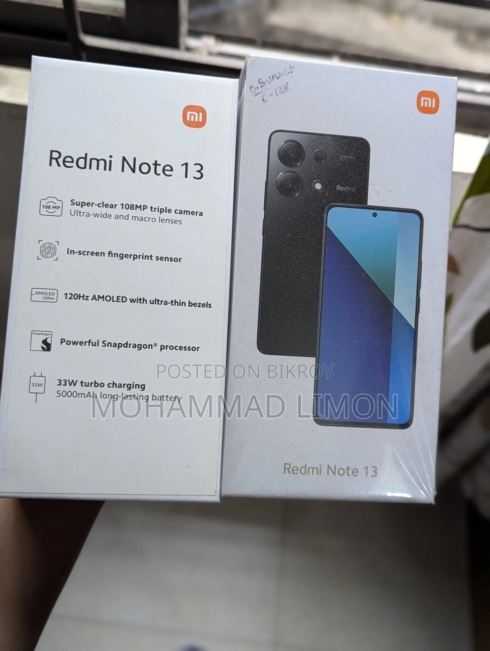 Xiaomi Redmi Note 13 2025 (ব্যবহৃত)