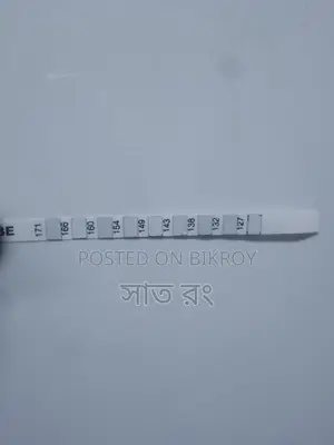থার্মাল পেপার