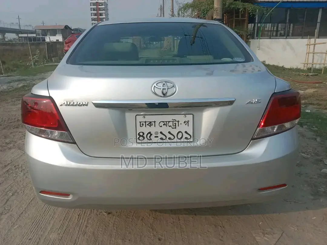 Toyota Allion 2016