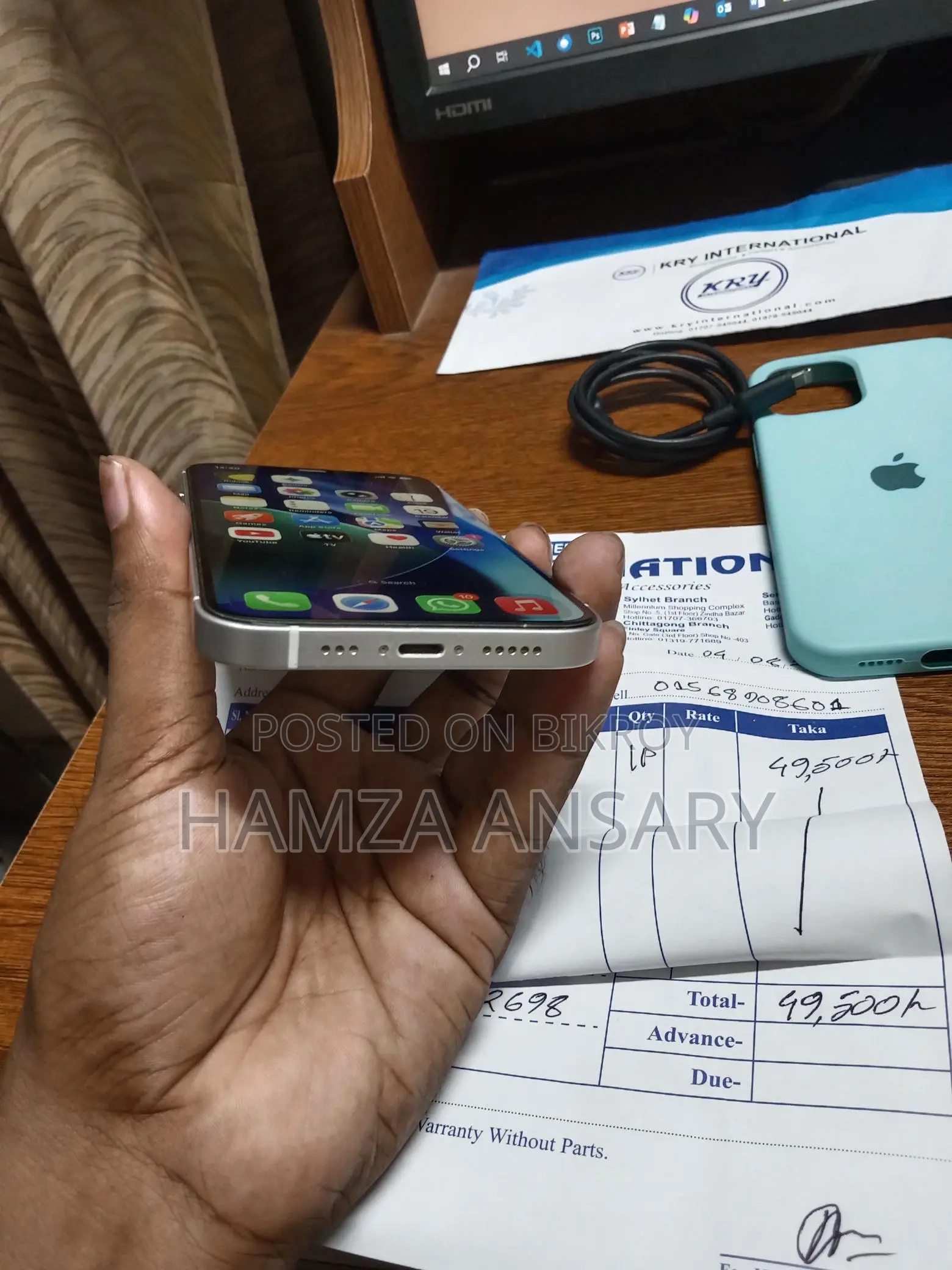 Apple iPhone 12 2023 (Used)