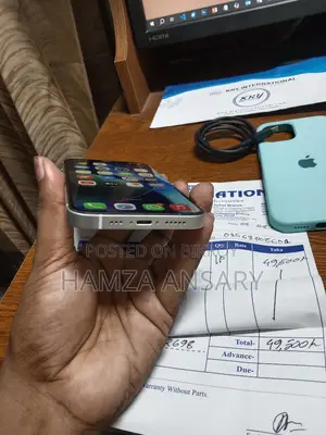 Apple iPhone 12 2023 (Used)