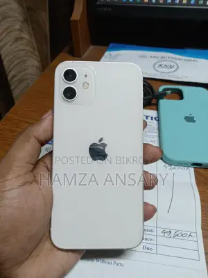 Apple iPhone 12 2023 (Used)