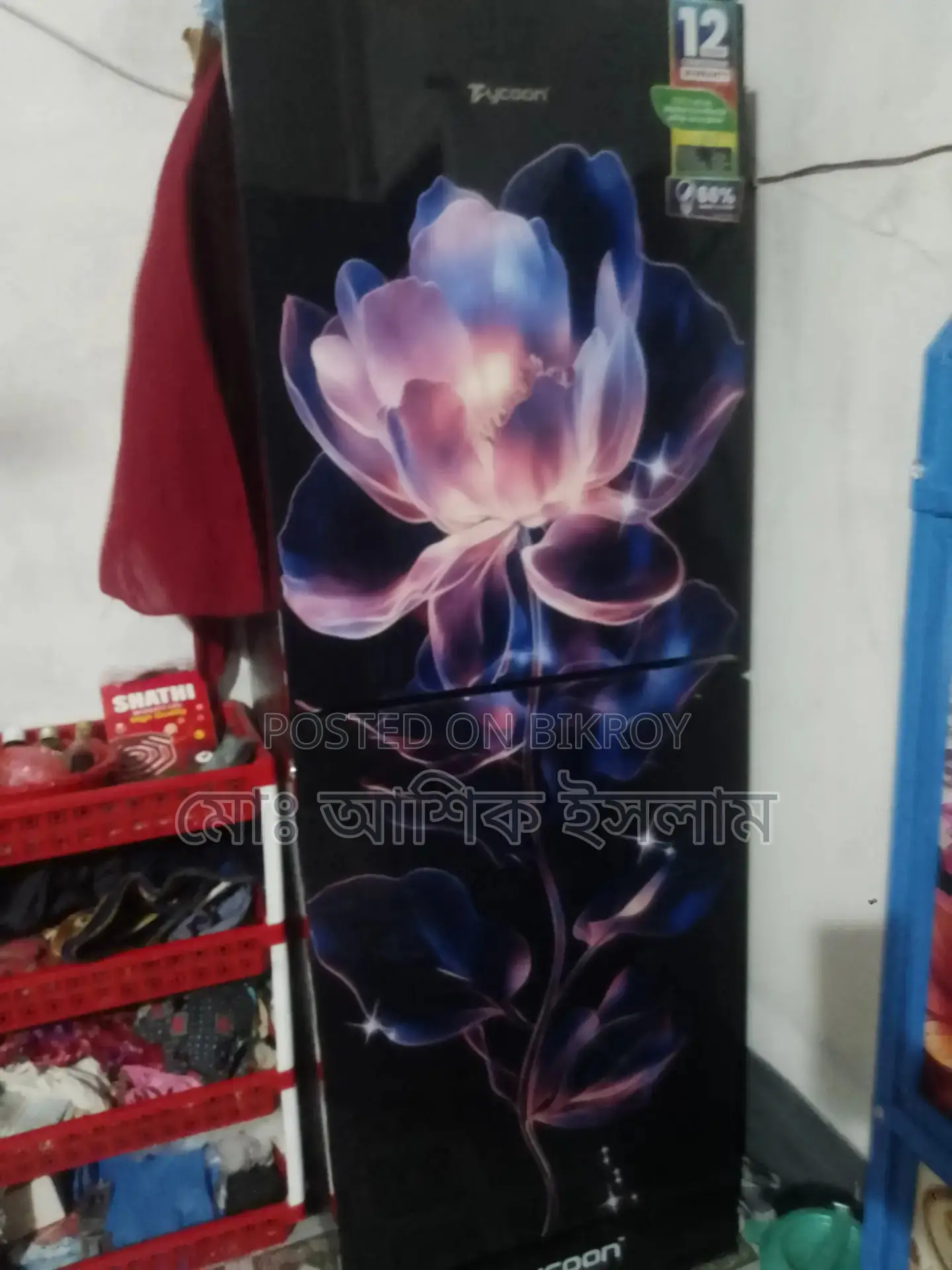 Taikon Fridge Model 302. 260 Liters Double Door, Fresh Condition, Bought One Month Ago