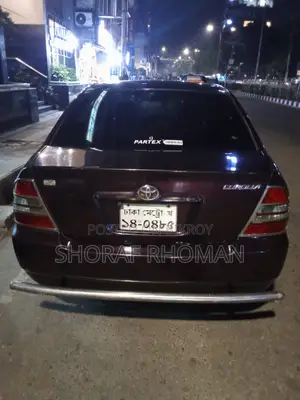 Toyota Corolla . 2002