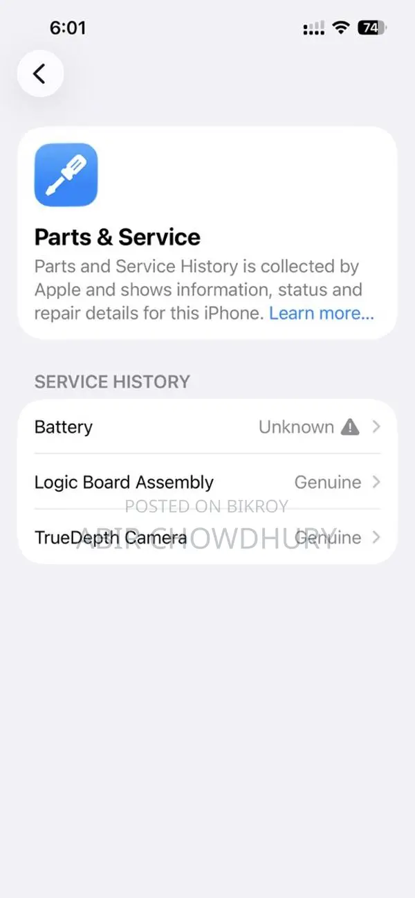 Apple iPhone 13 Pro (ব্যবহৃত)