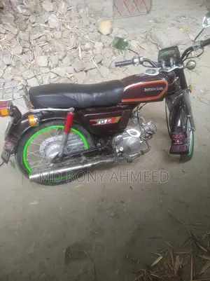 Honda CD . 1999