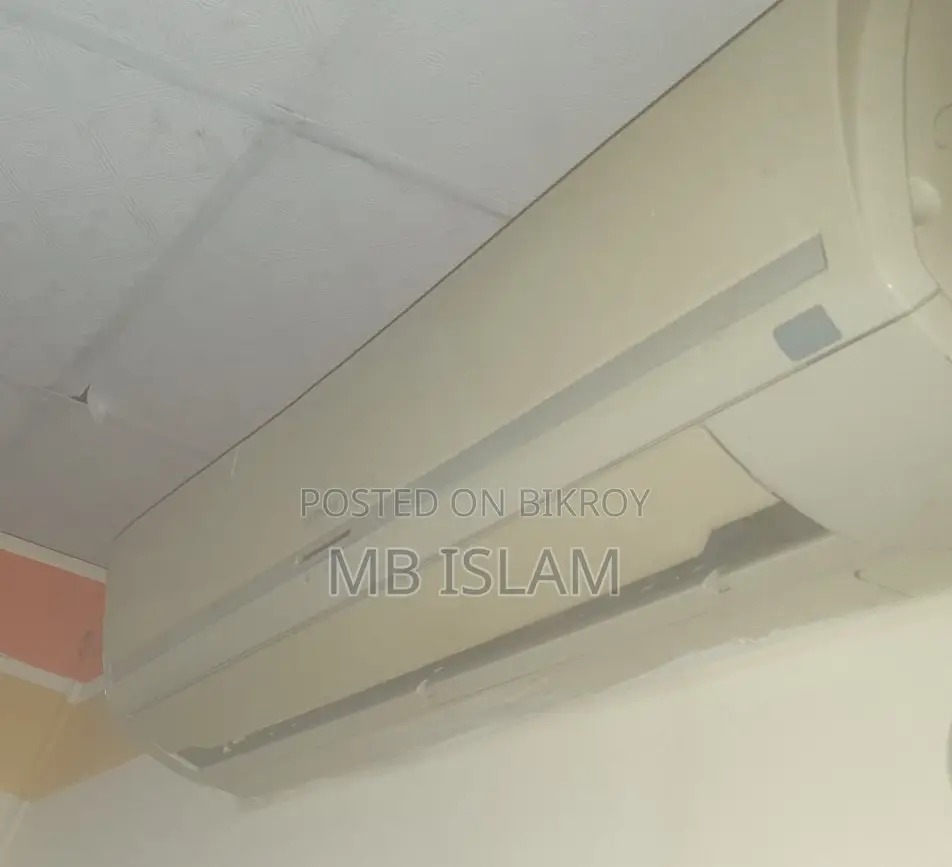 General Split AC 2 Ton