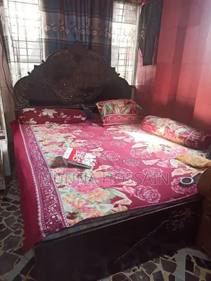 Bed King Size খাট