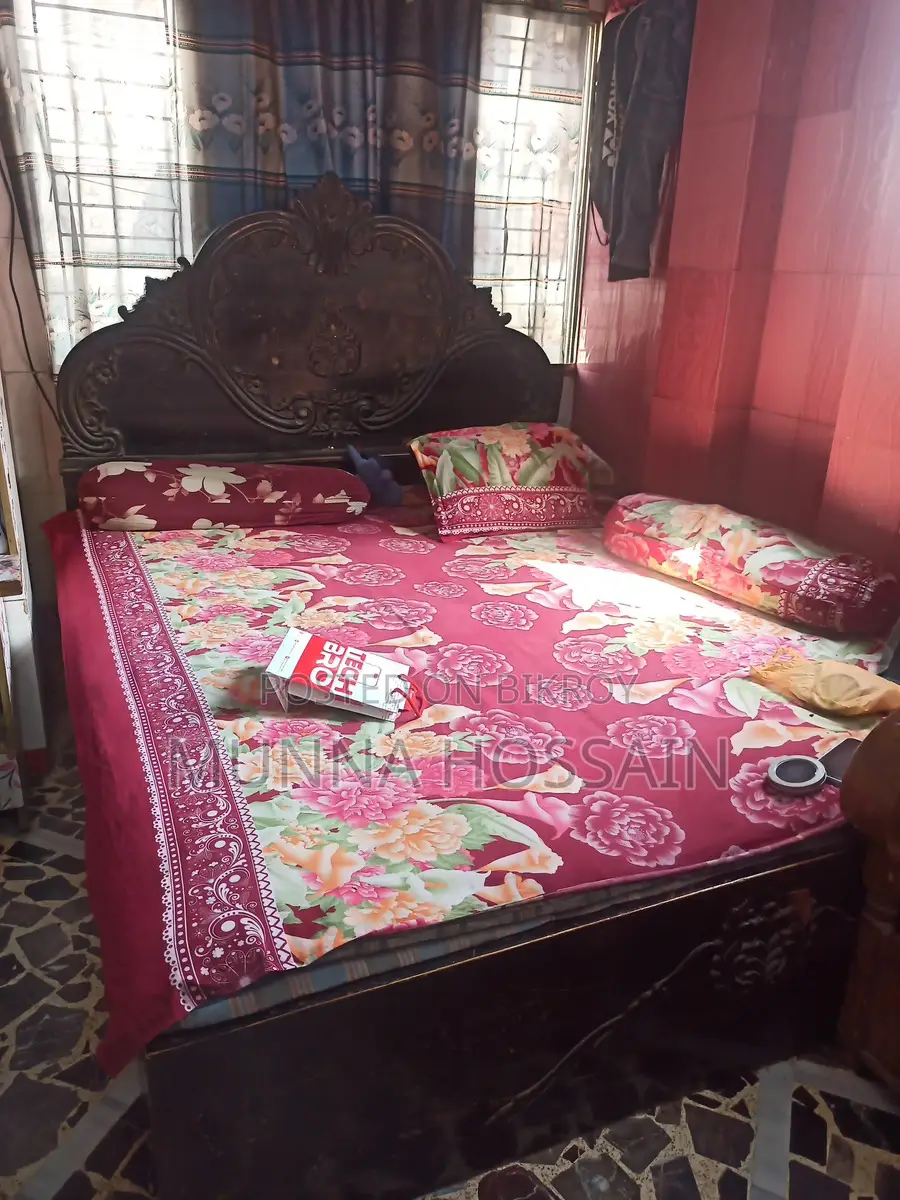 Bed King Size খাট