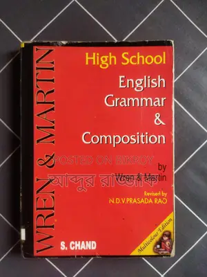 Original Indian Book Color Print