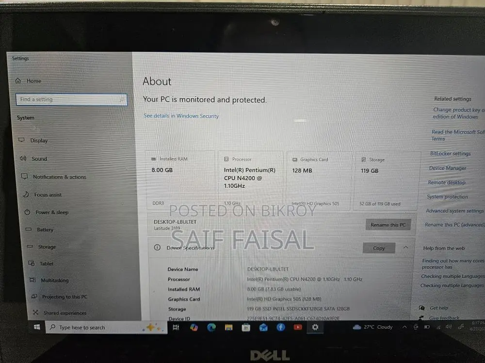 ডেল টাচ ল্যাপটপ ৮জিবি র‍্যাম সুপার স্লিম