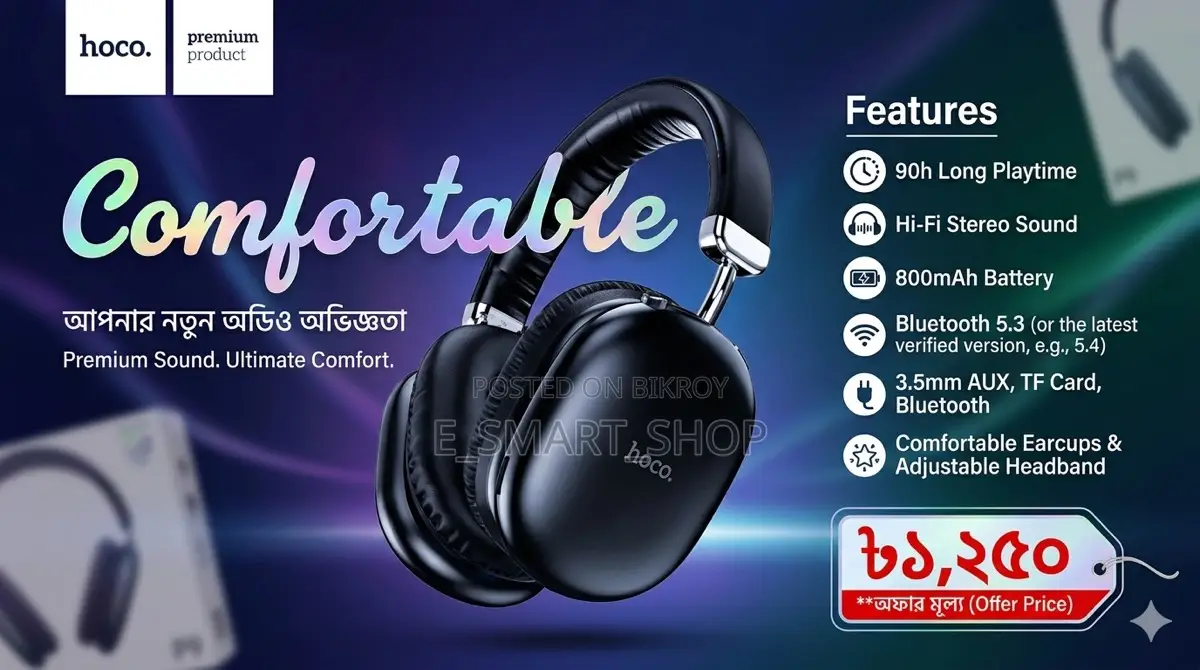 Hoco Headphone