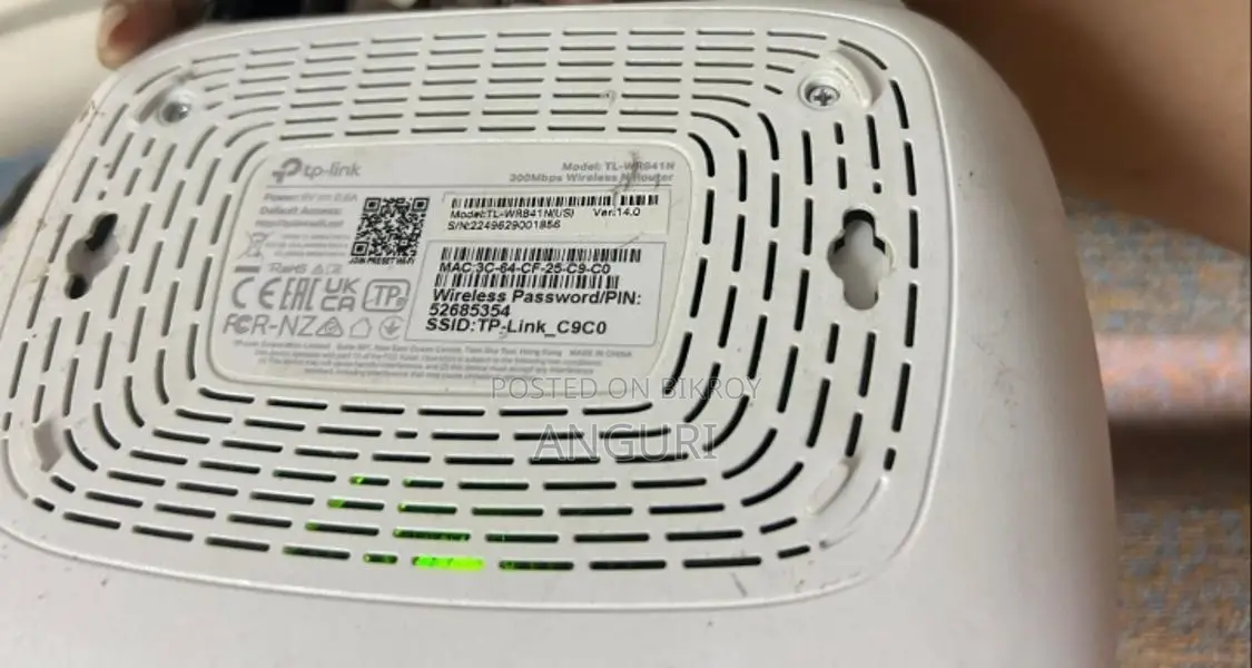 Tp-link Wireless N Router & Mercusys