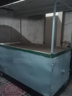 গাড়ি বেচা হবে