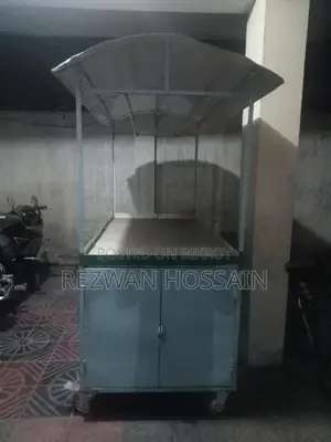 গাড়ি বেচা হবে