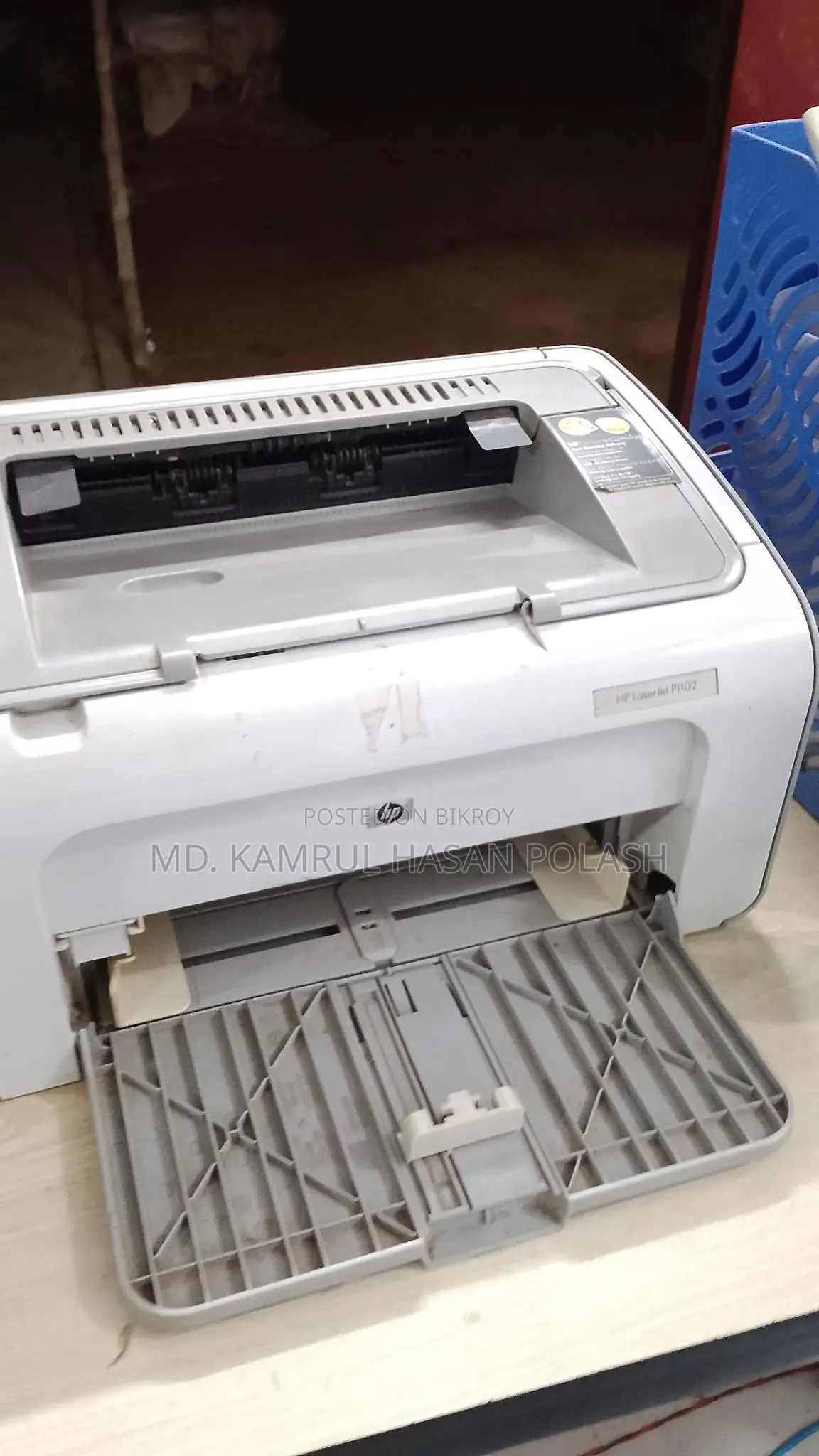 HP Lesser Jet P1102 Printer