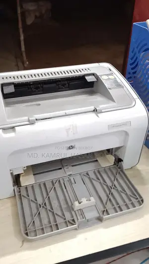 HP Lesser Jet P1102 Printer