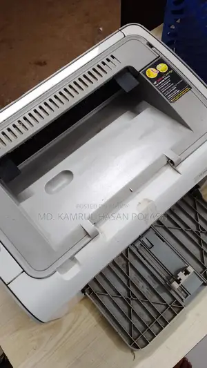HP Lesser Jet P1102 Printer