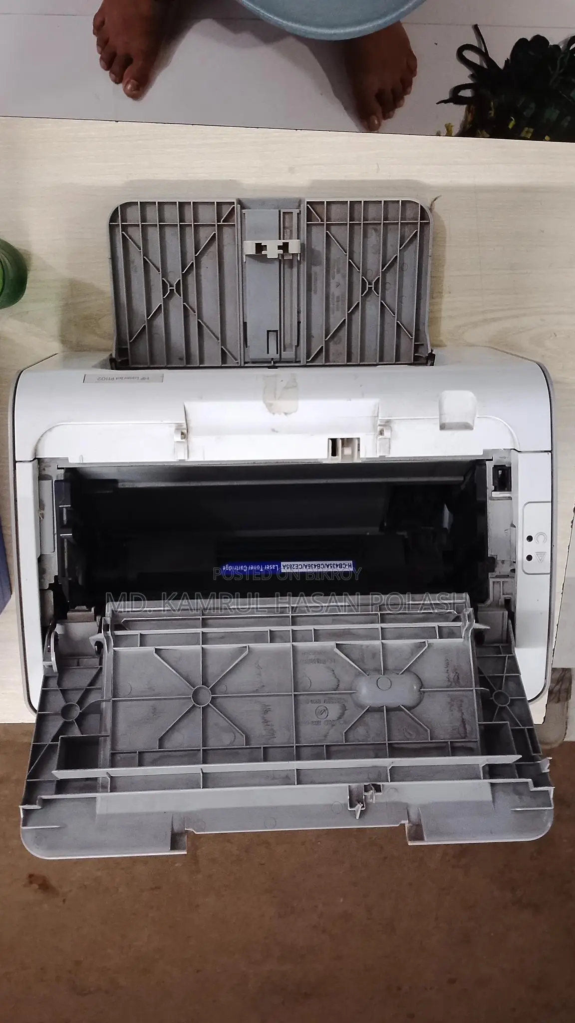 HP Lesser Jet P1102 Printer