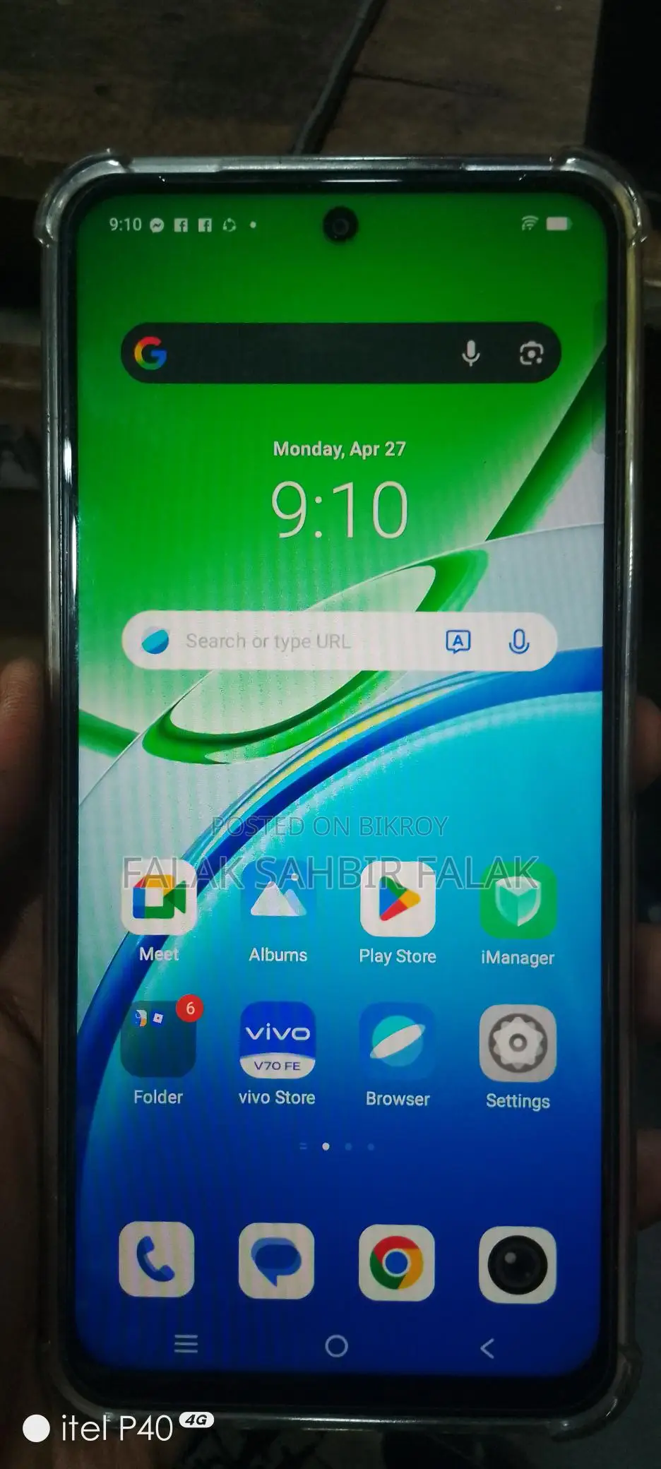 Vivo Y21 (Used)